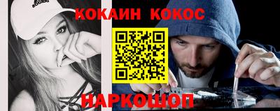 меф VHQ Можга
