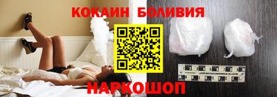 дживик Моздок