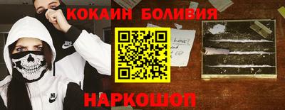 дживик Моздок