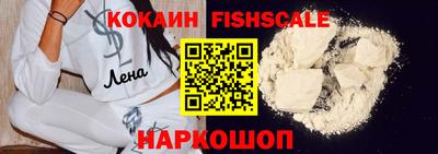 меф VHQ Можга