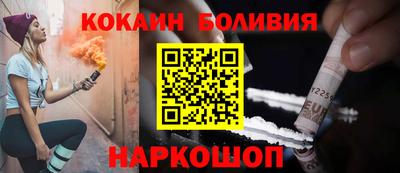меф VHQ Можга