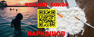 меф VHQ Можга