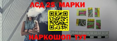 альфа пвп VHQ Можайск