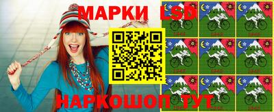 меф VHQ Можга