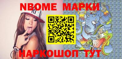 дживик Моздок