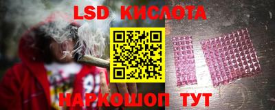 меф VHQ Можга