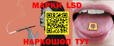меф VHQ Можга