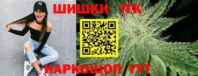 меф VHQ Можга