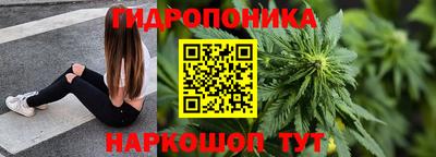 меф VHQ Можга