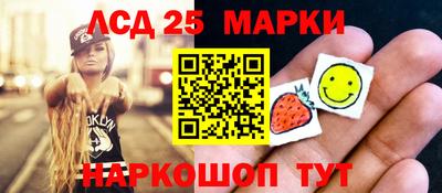альфа пвп VHQ Можайск