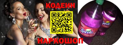 дживик Моздок