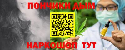 альфа пвп VHQ Можайск