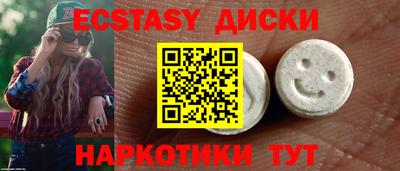 меф VHQ Можга