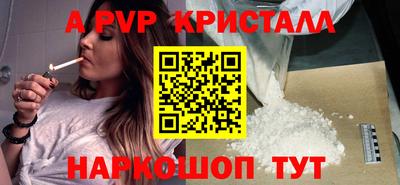 меф VHQ Можга