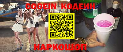 дживик Моздок