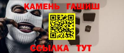 дживик Моздок