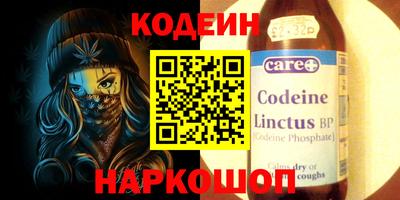 дживик Моздок