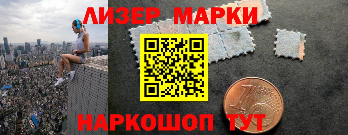 LSD-25 экстази ecstasy  Лсд 25 экстази  Усинск  OMG сайт  Вход с VPN  Лсд 25 экстази ecstasy 